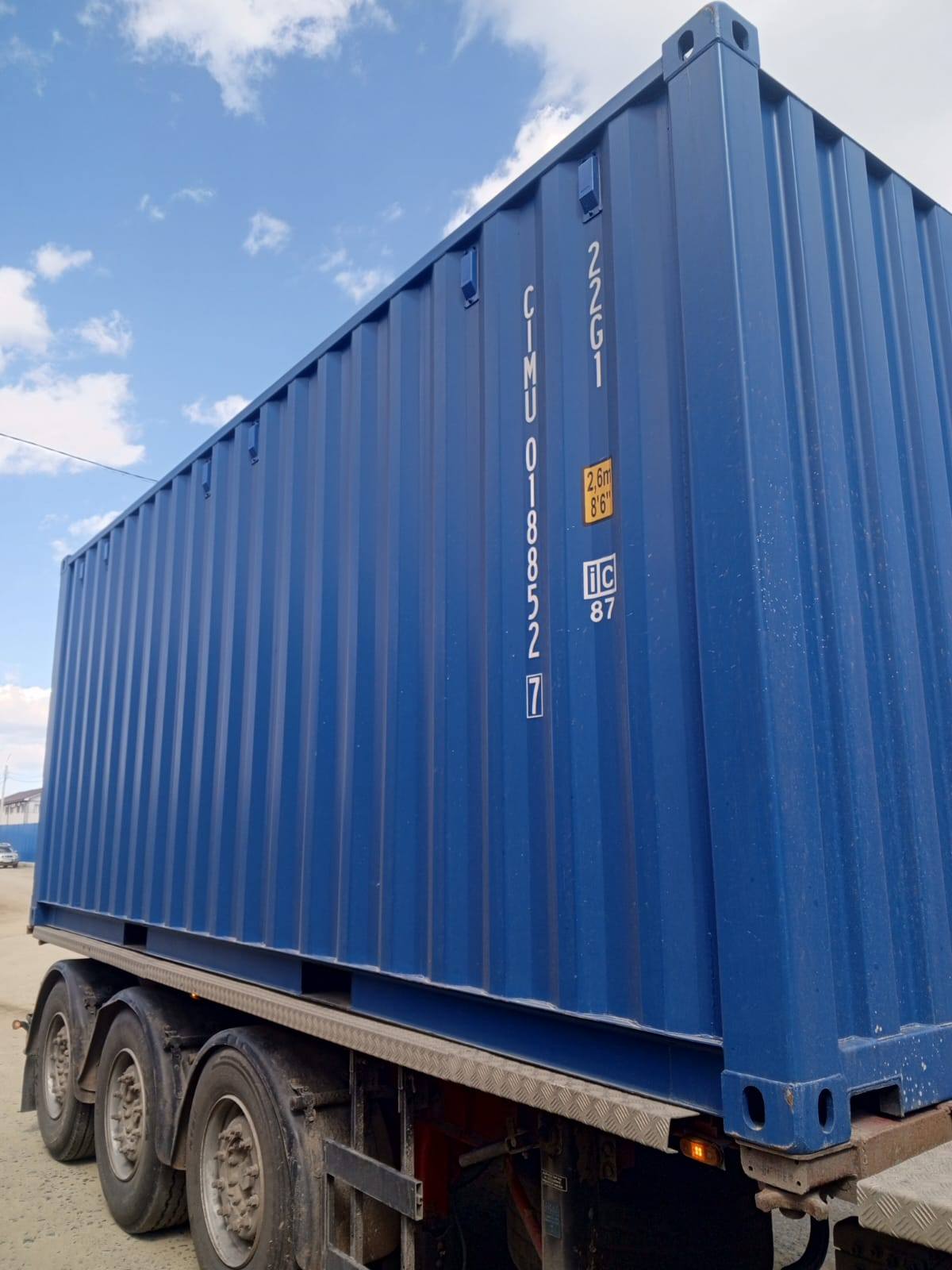 Морской контейнер CIMU0188527